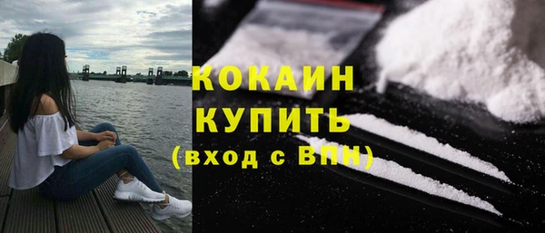 хмурый Навашино