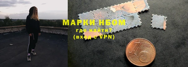 гашишное масло Алзамай