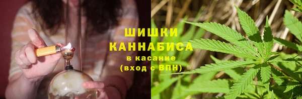 хмурый Навашино