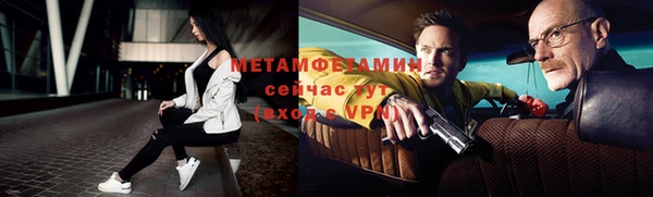 кокаин VHQ Надым