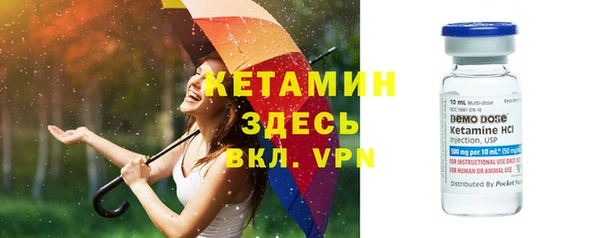 спиды Наволоки