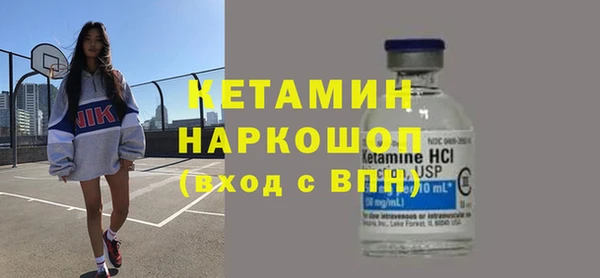 спиды Наволоки