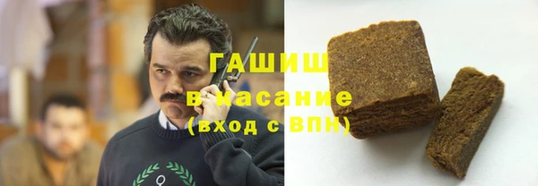 герыч Алексеевка