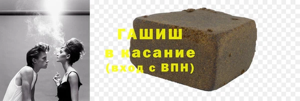 гашишное масло Алзамай