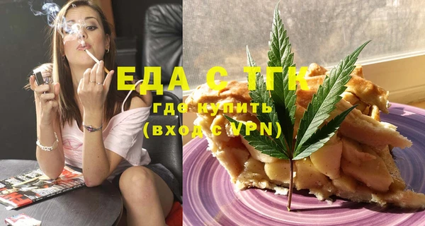 хмурый Навашино
