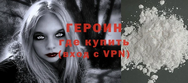герыч Алексеевка