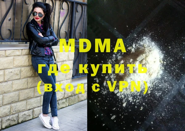 гашишное масло Алзамай