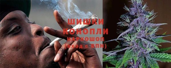 COCAINE Алексин