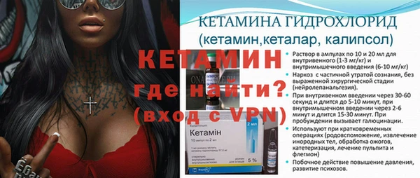 хмурый Навашино