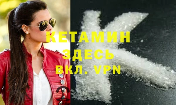 спиды Наволоки
