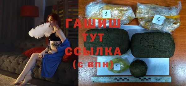 тгк Киров