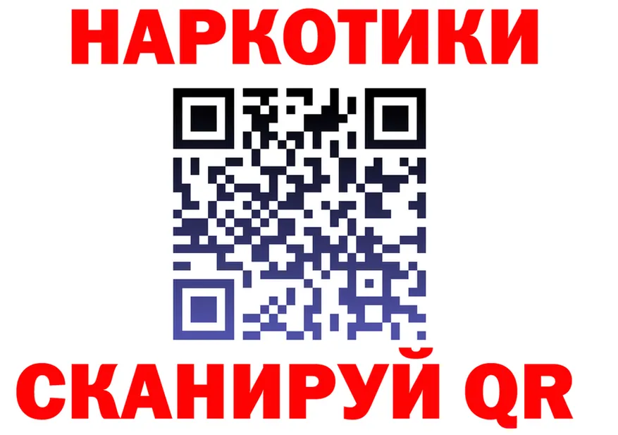 Дистиллят ТГК Wax ТОР это мега Алушта