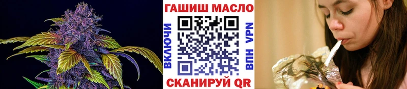 где продают   Алушта  Дистиллят ТГК вейп 